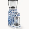 Macinacaffè elettrico Dolce & Gabbana - Blu Mediterraneo